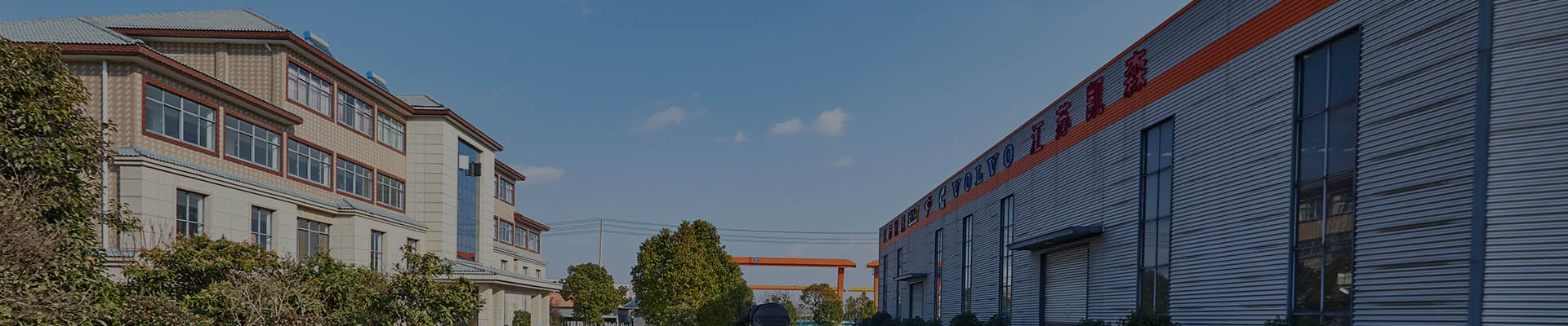 關（guān）於大香蕉污视频